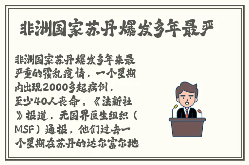 风韵**啪啪区老熟**